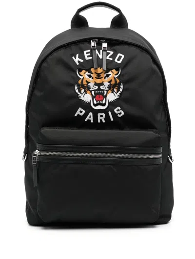 Kenzo Tiger-motif Backpack In Black