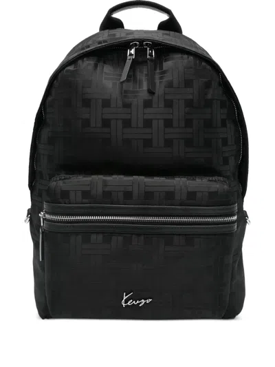 Kenzo Jaquard Logo Backpack In Black