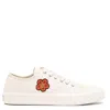 Kenzo Man Sneakers Ivory Size 6 Textile Fibers In Beige