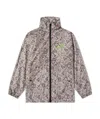 Kenzo Serpentine Casual Jacket In Multicolor