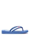 Kenzo Logo Patch Striped Flip-flops - Men's - Rubber/fabric In Blue
