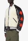 Kenzo Beige Shearling-effect And Brown Leather Bomber Jacket In White
