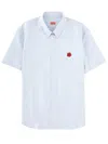 Kenzo Shirt With Logo In White