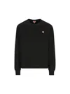 Kenzo Black Sweatshirt With Logo In Black