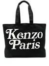 KENZO KENZO SHOPPING BAGS