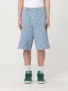 Kenzo Mens Regular-fit Weave-pattern Denim Shorts Bleached Blue Denim In Gnawed Blue