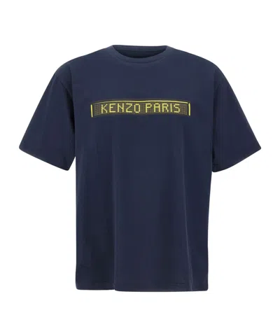 Kenzo Digital-print T-shirt In Blue