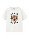 Kenzo Kids Lucky Tiger T-shirt In White