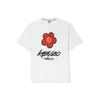 Kenzo X Futura 2000 Cotton T-shirt In White
