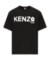 Kenzo Black T-shirt In Cotton With White Logo Printed In Black