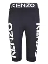 Kenzo Blue Logo Cyclists In Black