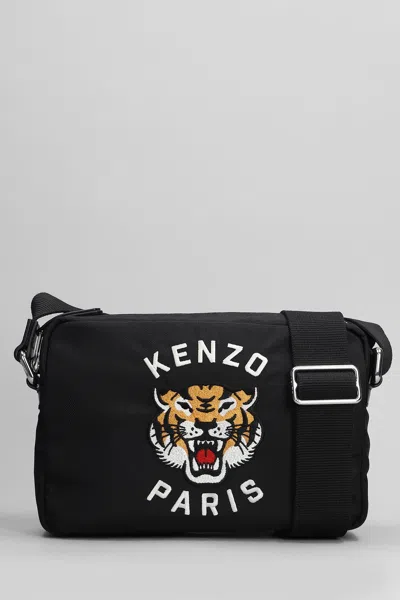 Kenzo Shoulder Bag In Black Polyester In Animal Print