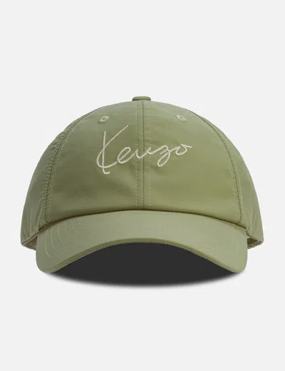 Kenzo ' Signature' Embroidered Cap In Beige/米色/베이지/ベージュ