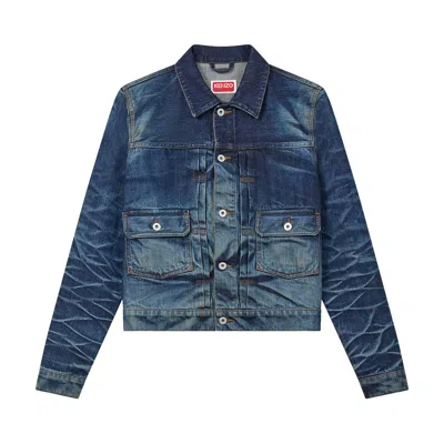 Pre-owned Kenzo Slim Pleated Trucker Jacket 'blue' | Men's Size M