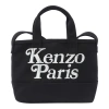 KENZO SMALL KENZO PARIS BAG