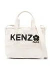 Kenzo Boke Flower Logo Tote Bag In White