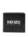 KENZO KENZO SMALL LEATHER GOODS