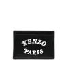 Kenzo Logo-embossed Card Holder In Multicolor