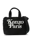 KENZO KENZO SMALL TOTE BAG BAGS