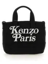 KENZO KENZO SMALL TOTE BAG