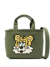 Kenzo Verdy Market Reversible Small Tote Bag In Green