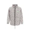 Kenzo Snakeskin Printed Jacket Men In Gray