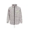 Kenzo Snakeskin Printed Jacket Men In Cream