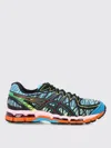 Kenzo X Asics Gel Kayano 20 In 白色