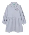 Kenzo Striped Button-up Dress In Blue