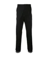Kenzo Striped Casual Pants In Black