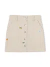 Kenzo Striped Skirt In 中性色