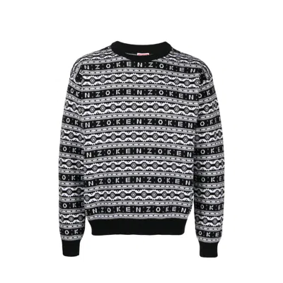 KENZO STRIPED WOOL SWEATER