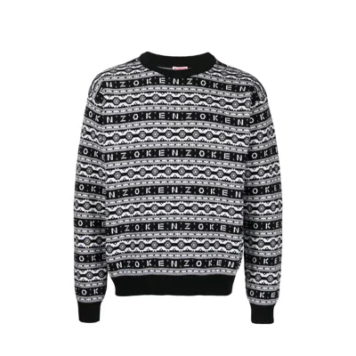 Kenzo Striped Wool Sweater Men In Gray