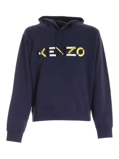 Kenzo Sudadera - Azul