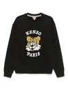 Kenzo Verdy Collection Embroidered Classic Sweatshirt In Black