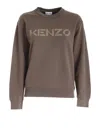 Kenzo Sudadera - Verde In Verde