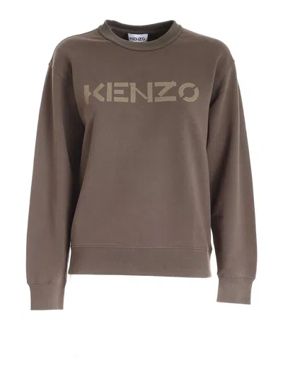 Kenzo Sudadera - Verde