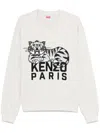 Kenzo Sweat