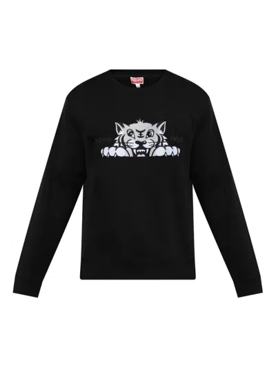 KENZO SWEAT