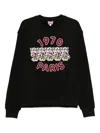 Kenzo Sweat In Black