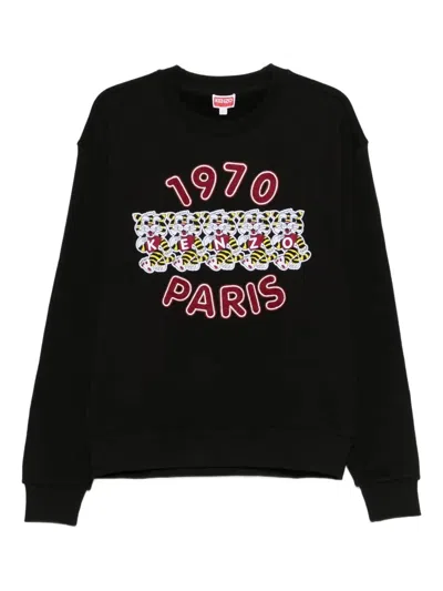 Kenzo Sweat In Black