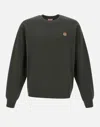 Kenzo Cotton Sweatshirt In Brown