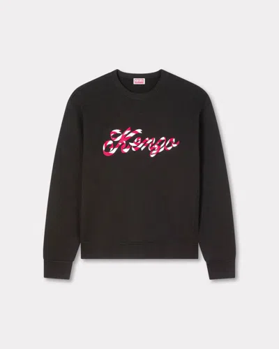 Kenzo Sweat In Brown