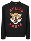 Kenzo Sweaters In Black