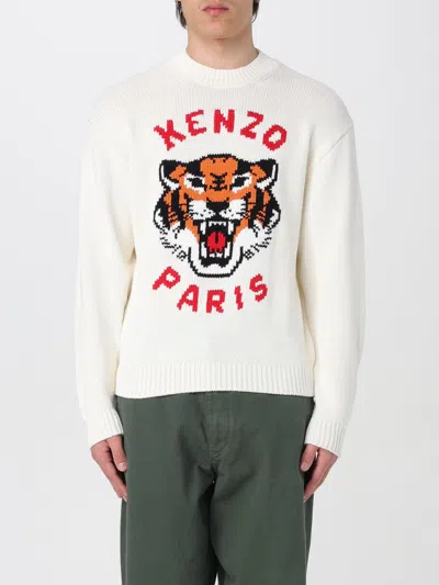 Kenzo Sweater  Men Color Beige