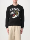 KENZO jumper KENZO MEN colour BLACK,F22071002