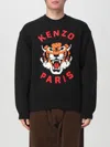 Kenzo Sweater  Men Color Black In Schwarz