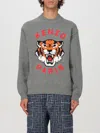 Kenzo Lucy Tiger-intarsia Jumper In Grau