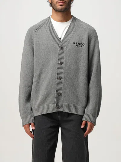 KENZO CARDIGAN KENZO MEN COLOR GREY,H22968020