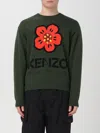 Kenzo Boke Flower Logo Intarsia Knit Jumper In Kaki